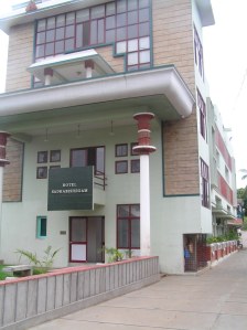 Hotel Sadhabishegam, Thirukadaiyur