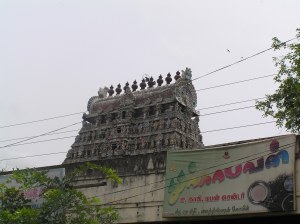 Vaitheeshwaran Temple
